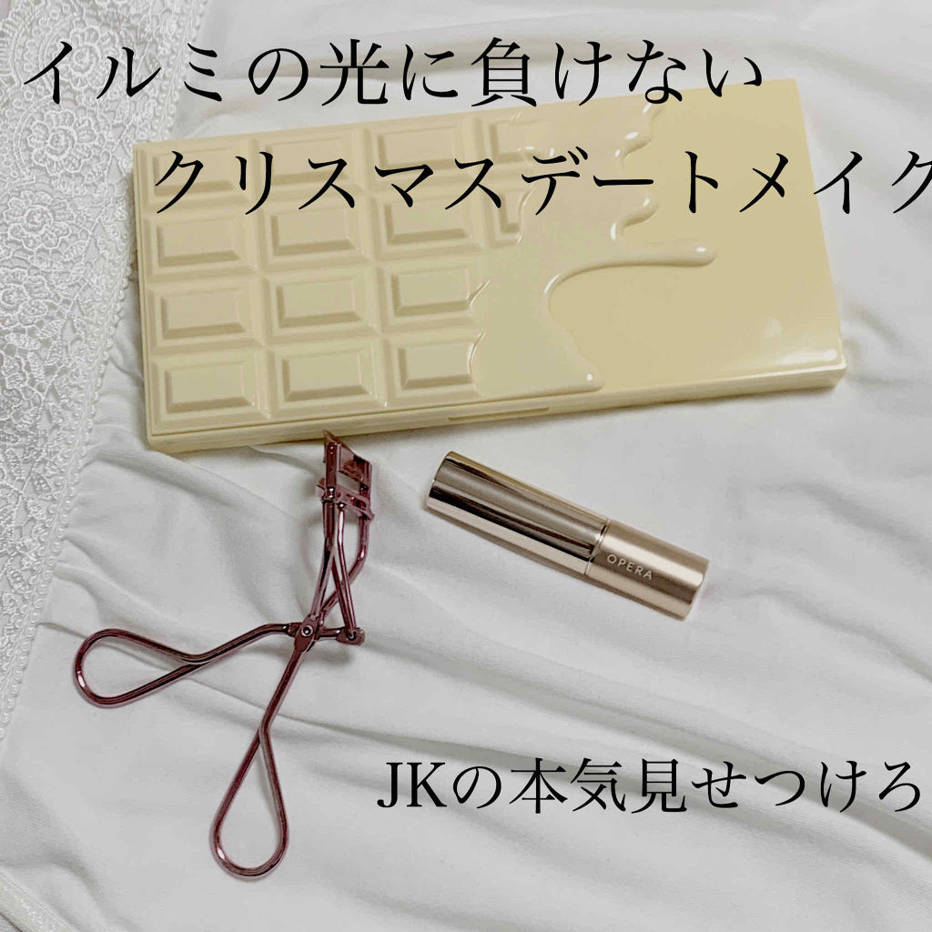 アイラブチョコレート/MAKEUP REVOLUTION/アイシャドウパレットを使ったクチコミ（1枚目）