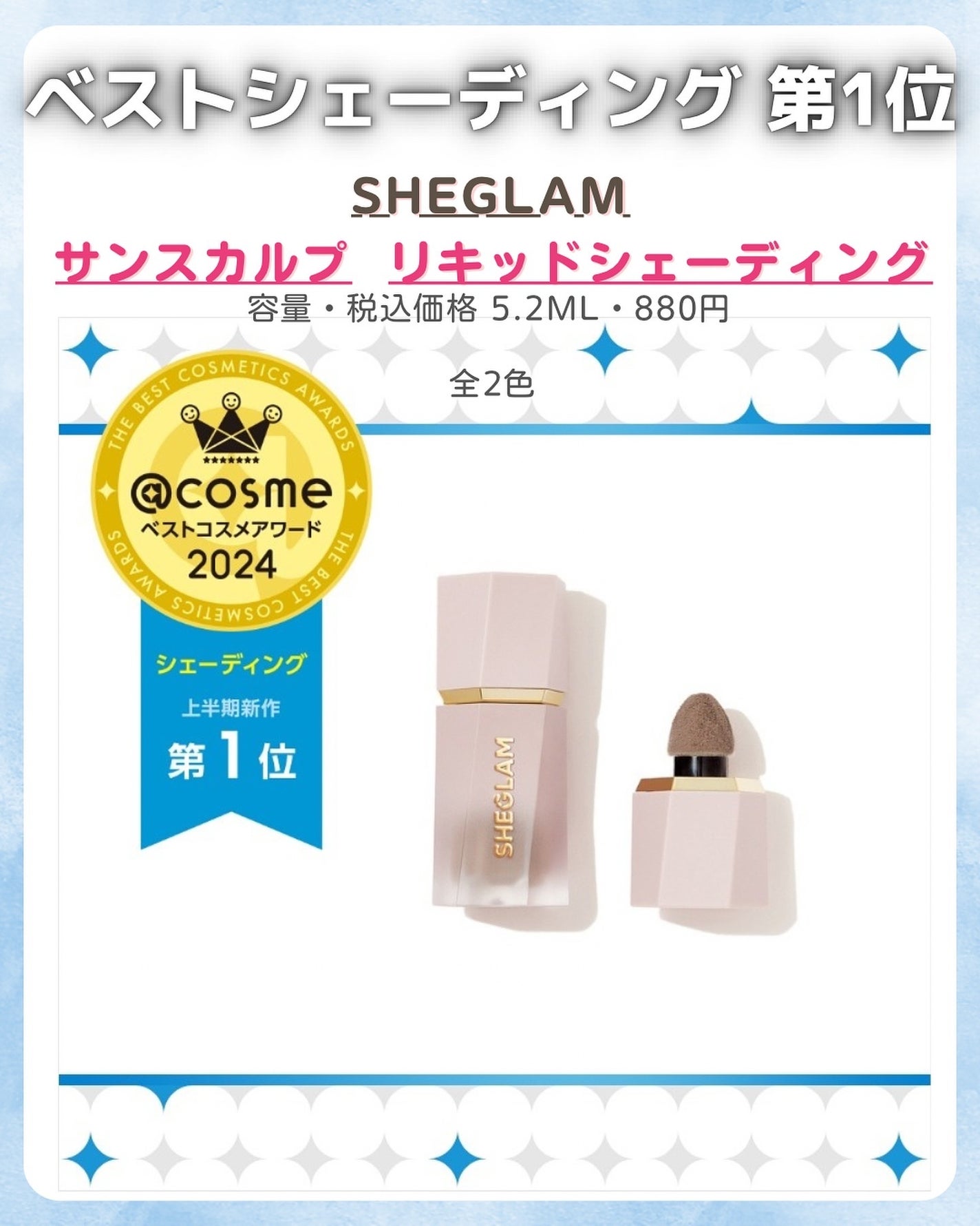 みなみ🌸 on LIPS 「…………………………………………………………………他の投稿はこ..」(2枚目)