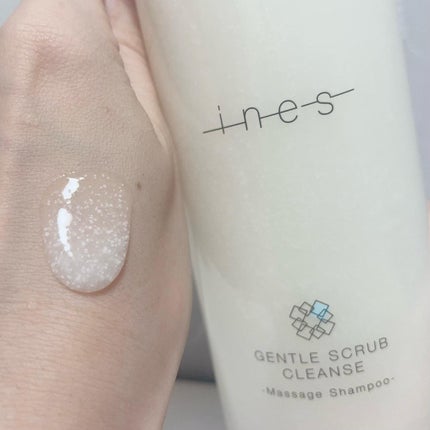 ジェントル スクラブ クレンズ/ines/市販シャンプーを使ったクチコミ(2枚目)