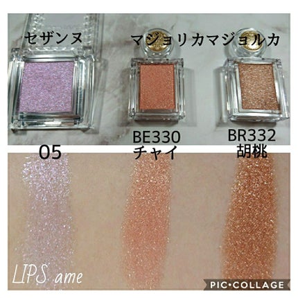 口紅 ケース メタル/ちふれ/その他化粧小物を使ったクチコミ(2枚目)