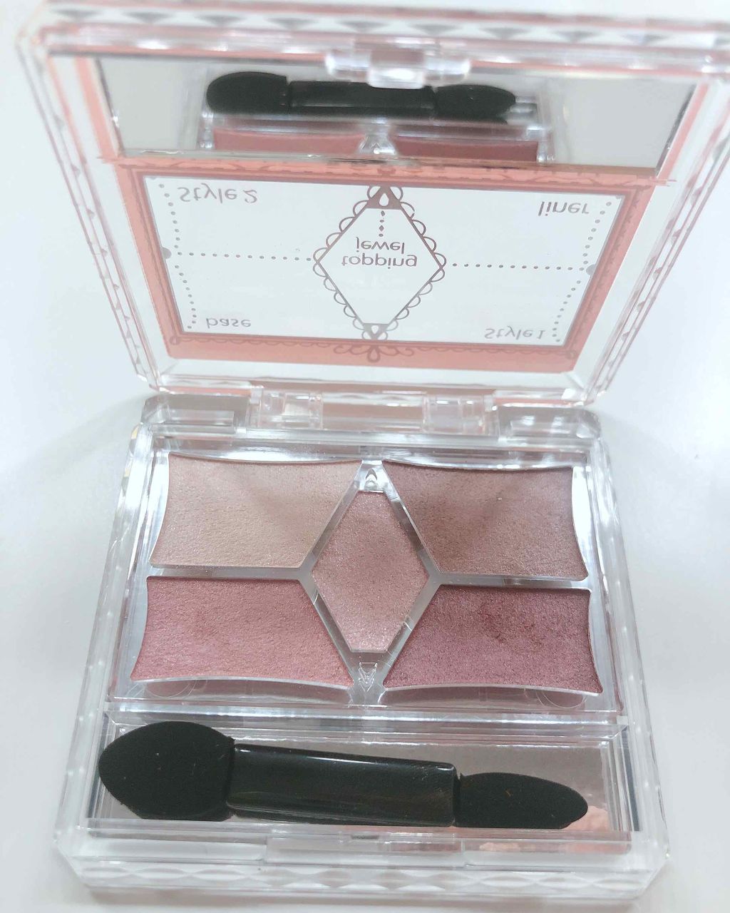 【旧品】パーフェクトスタイリストアイズ/キャンメイク/アイシャドウパレットを使ったクチコミ(2枚目)