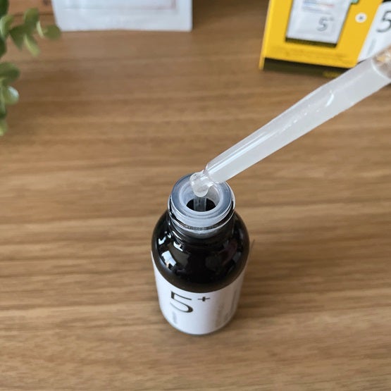 5番 白玉グルタチオンC美容液/numbuzin/美容液を使ったクチコミ(2枚目)