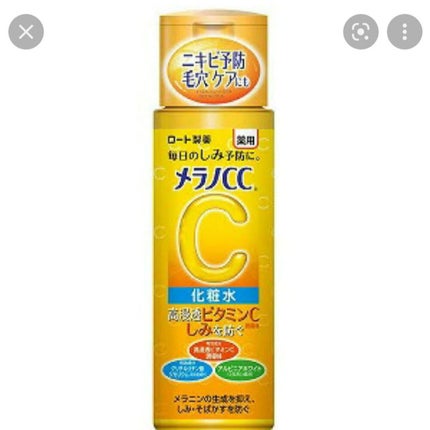 潤浸保湿 化粧水 II しっとり/キュレル/化粧水を使ったクチコミ(4枚目)