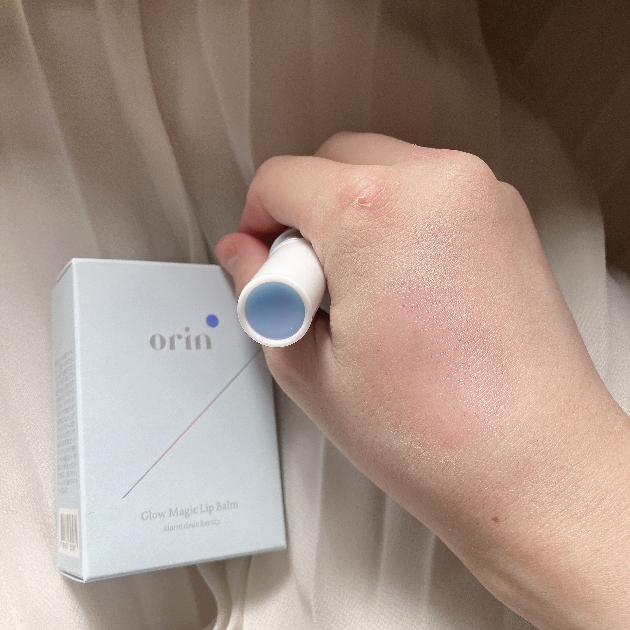 Glow Magic Lip Balm/orin/リップバームを使ったクチコミ（2枚目）