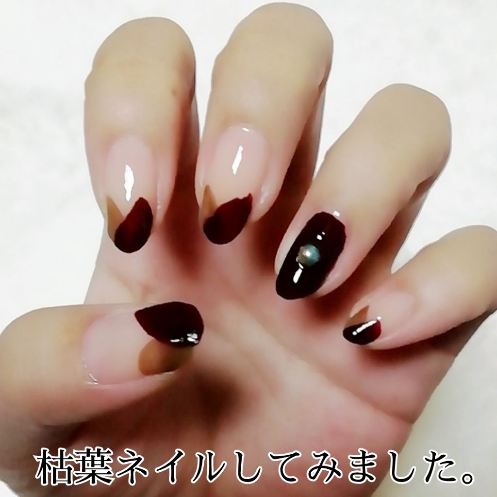 ネイルポリッシュ/KiSS/マニキュアを使ったクチコミ(2枚目)