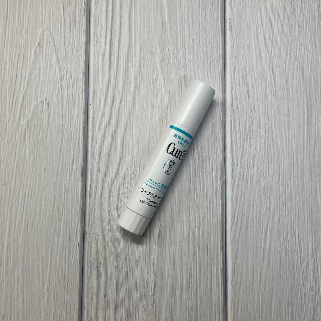 リップケア クリーム/キュレル/リップクリームを使ったクチコミ(1枚目)