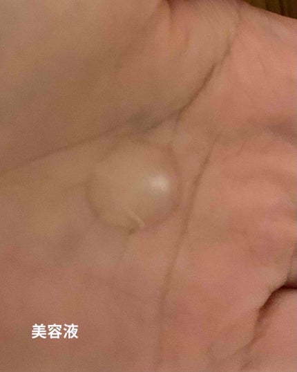 クラリフィック デュアル エッセンス ローション/LANCOME/化粧水を使ったクチコミ(3枚目)