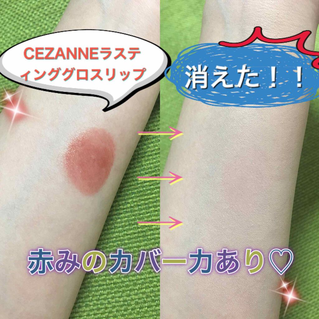 エッセンシャル スキン ヌーダー クッション/JUNG SAEM MOOL/クッションファンデーションを使ったクチコミ（3枚目）