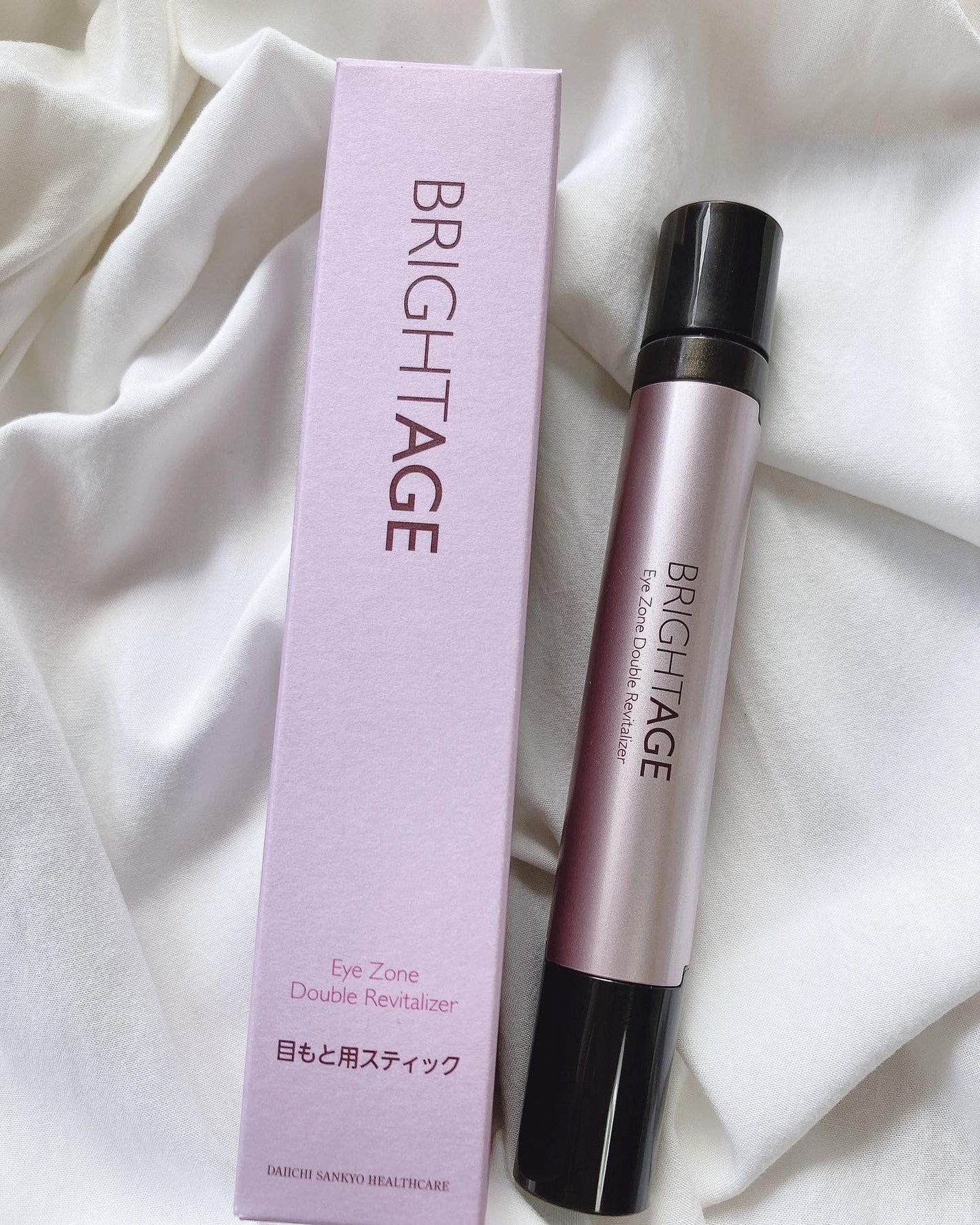 アイゾーン ダブルリバイタライザー/BRIGHTAGE/アイケア・アイクリームを使ったクチコミ(2枚目)