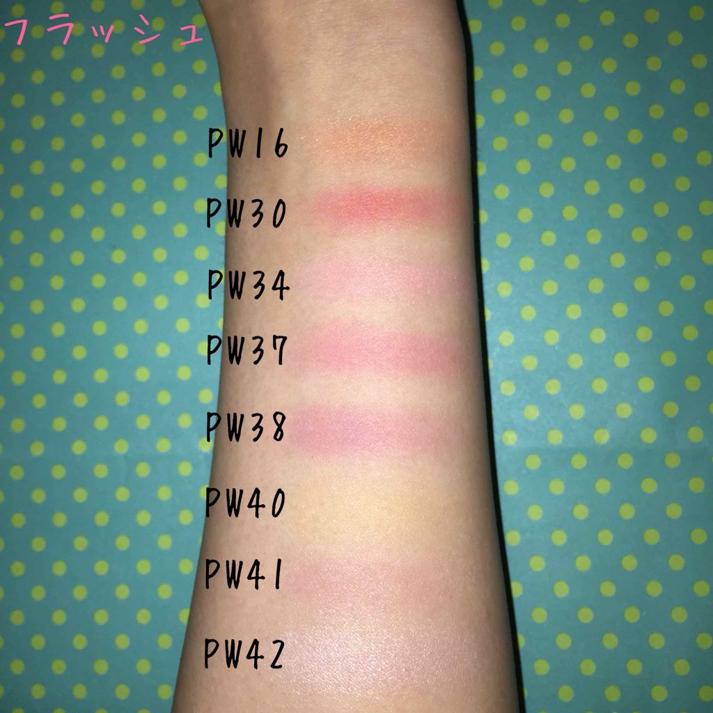 【旧品】パウダーチークス/キャンメイク/パウダーチークを使ったクチコミ(4枚目)