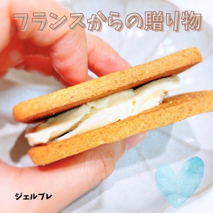 ジェルブレ/大塚製薬/食品を使ったクチコミ(1枚目)