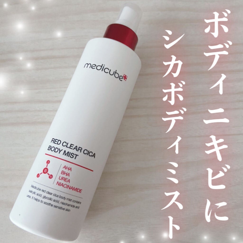 レッドシカボディミスト/MEDICUBE/その他を使ったクチコミ(1枚目)