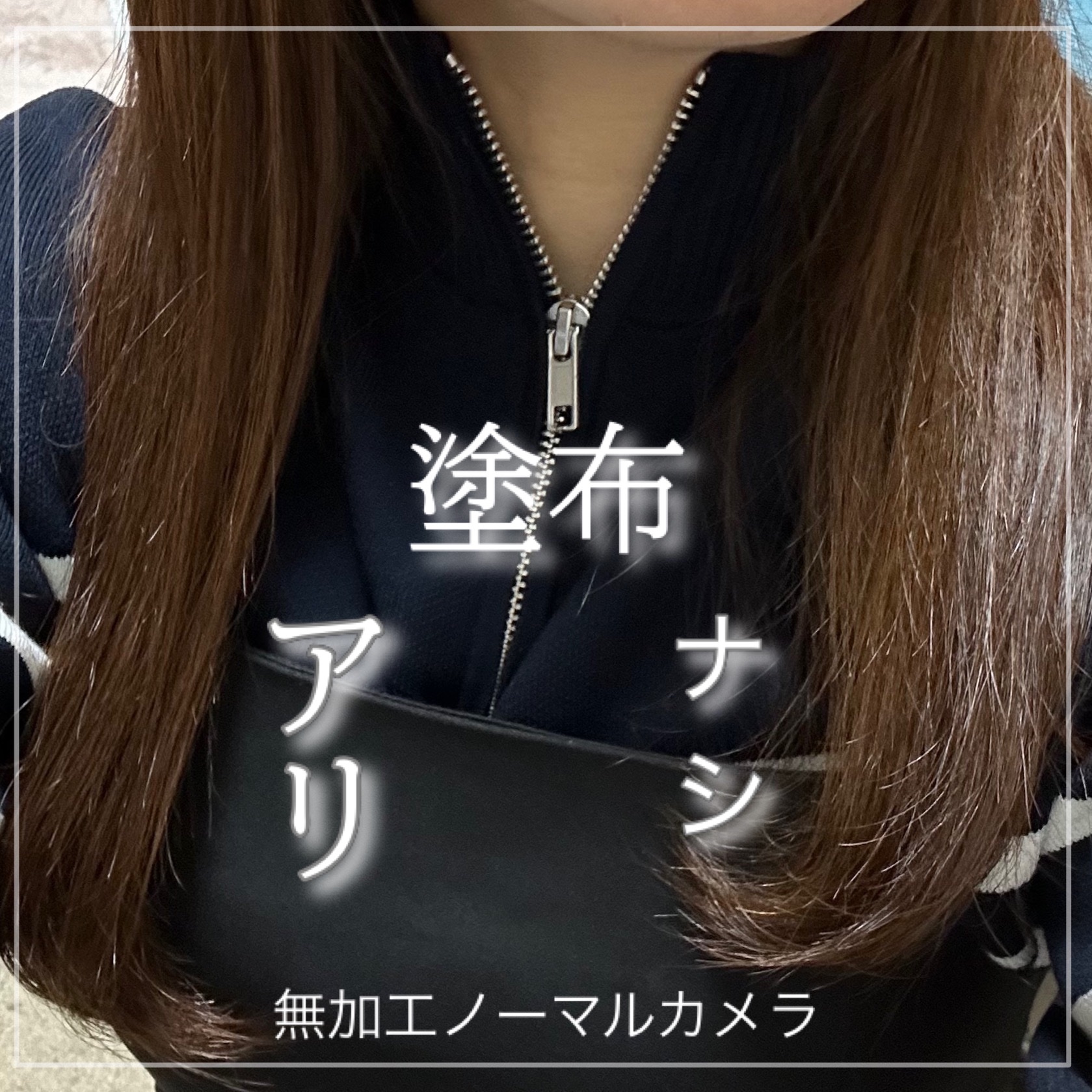 ジェミールフラン アクアピュレのクチコミ「全男子即落ち水で仕上げたような濡れ感スタイリング 🫠💕💧

○ジェミールフランアクアピュレ

.....」（2枚目）