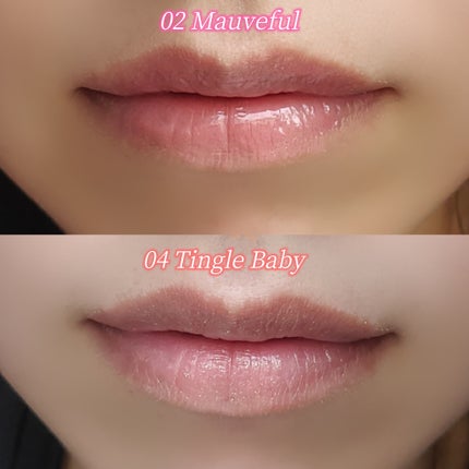 ベアグローペプチドメルティングバーム/PINATE/口紅を使ったクチコミ(5枚目)