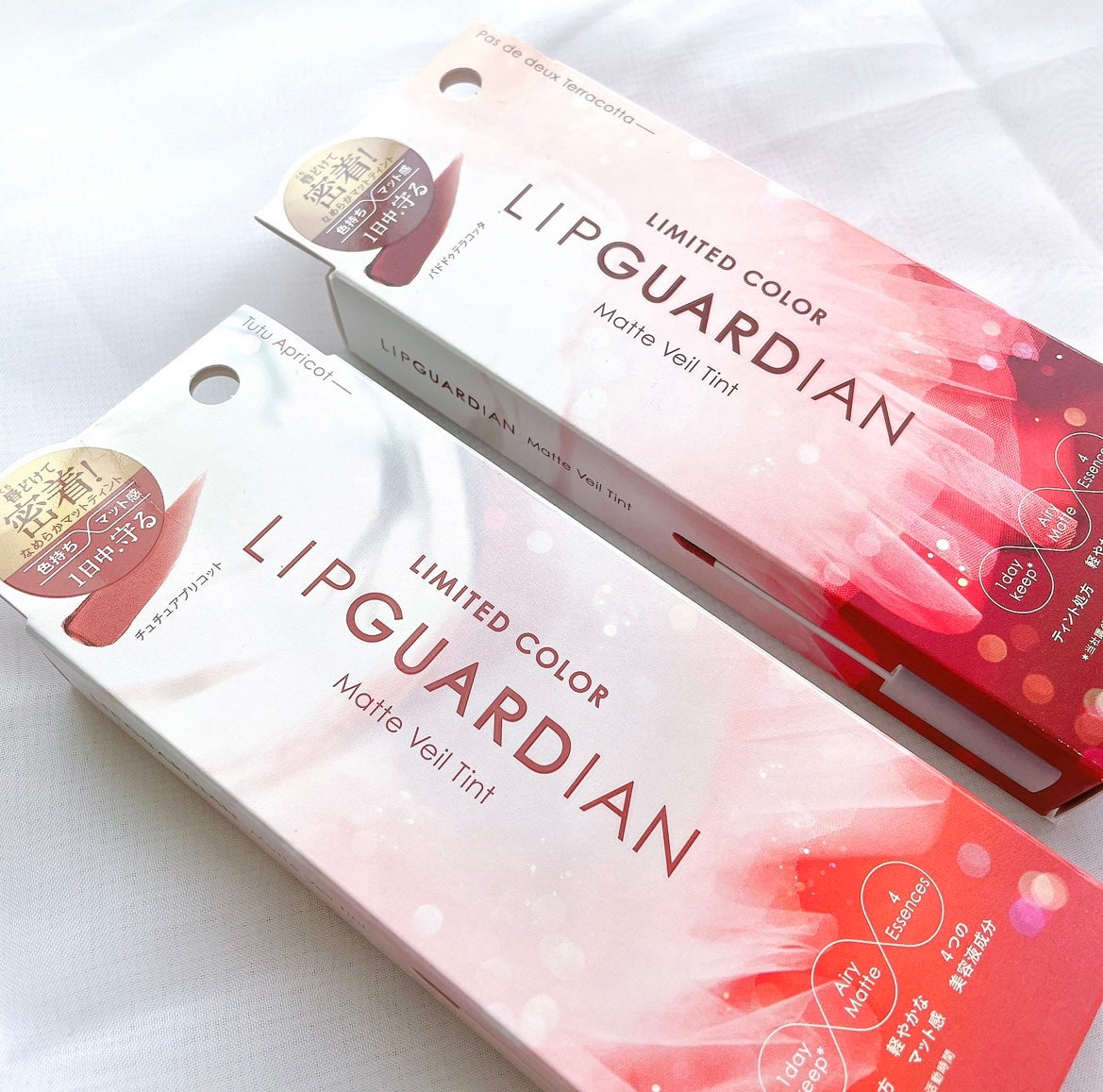 マットヴェールティント/LIPGUARDIAN/リップティントを使ったクチコミ(6枚目)