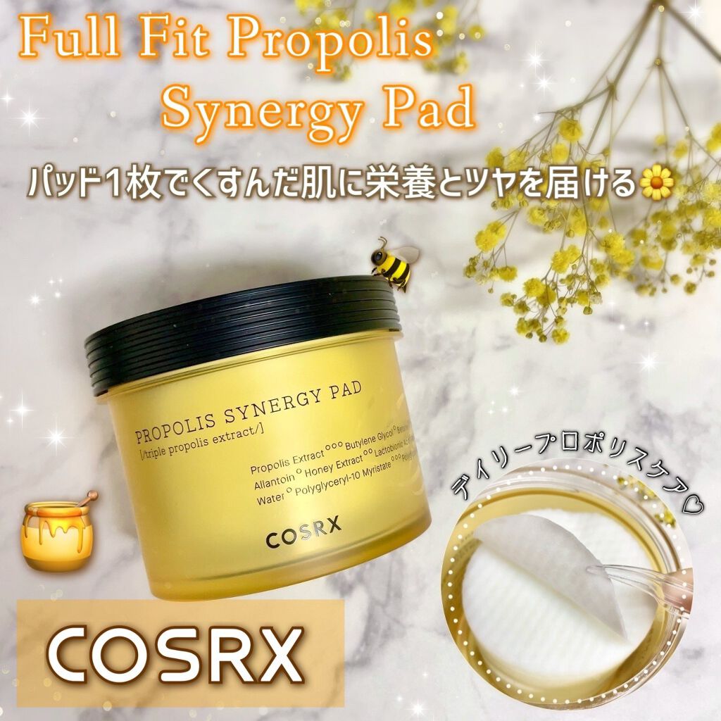 フルフィットプロポリスシナジーパッド/COSRX/トナーパッドを使ったクチコミ(1枚目)