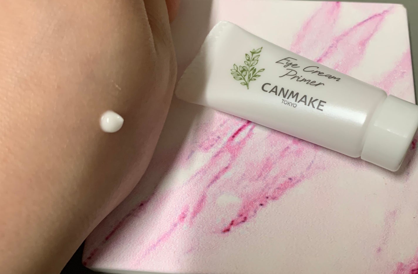 アイクリームプライマー/キャンメイク/アイシャドウベースを使ったクチコミ(2枚目)