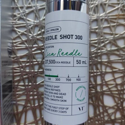リードルショット300/VT/美容液を使ったクチコミ(3枚目)