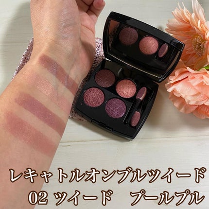 レ キャトル オンブル/CHANEL/アイシャドウパレットを使ったクチコミ(5枚目)