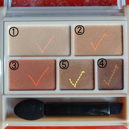 パーフェクトマルチアイズ/キャンメイク/アイシャドウパレットを使ったクチコミ(2枚目)