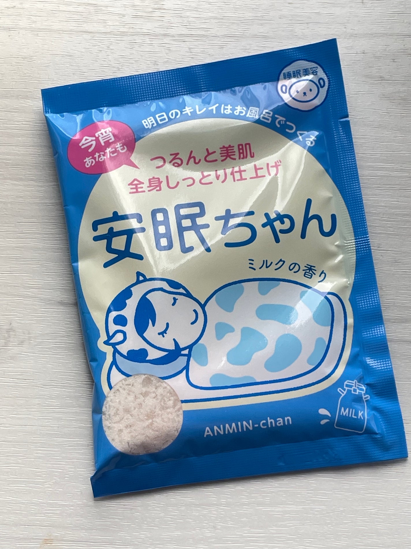 安眠ちゃん ミルクの香り/睡眠美容/保湿系入浴剤を使ったクチコミ(1枚目)