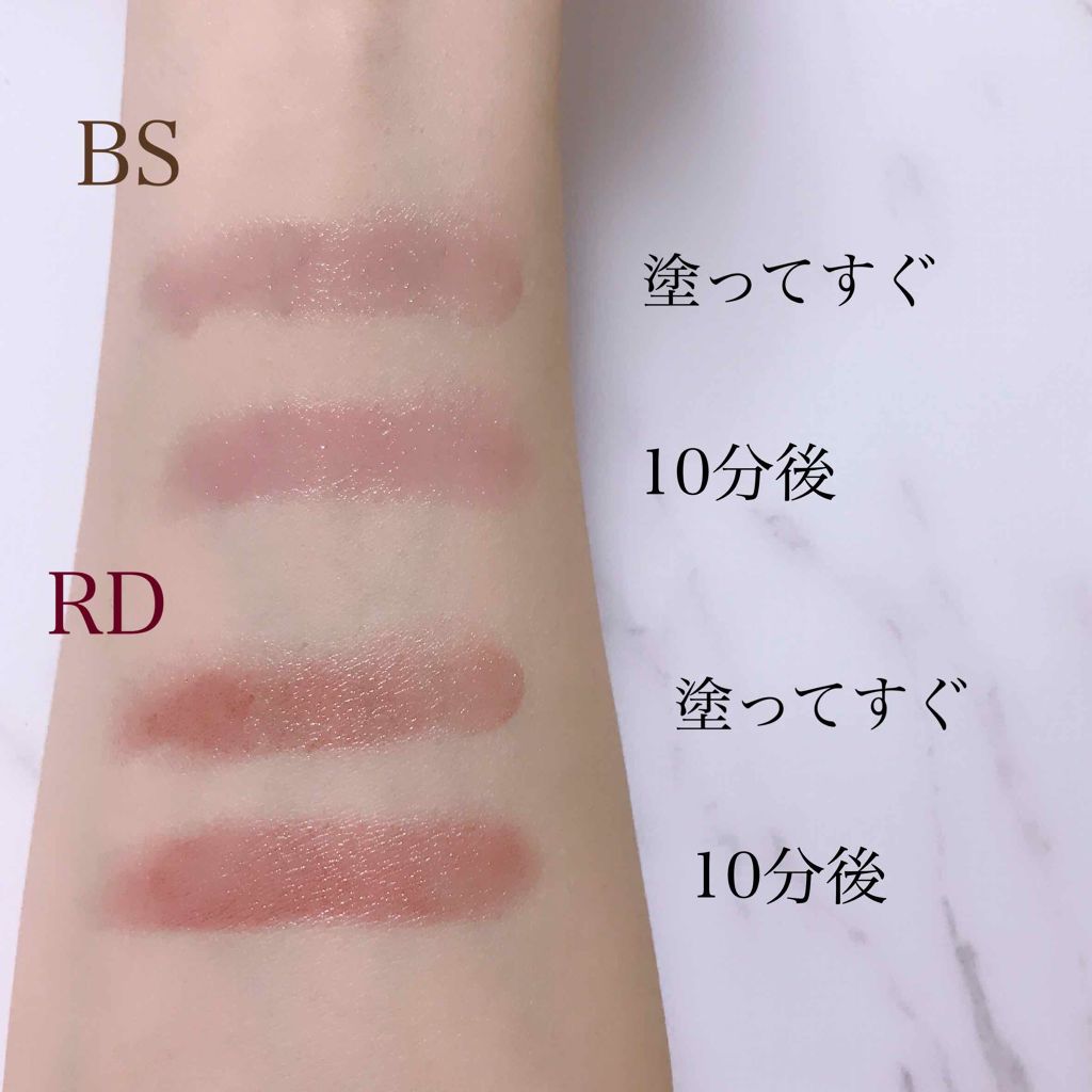 ドラマティックルージュEX/マキアージュ/口紅を使ったクチコミ（3枚目）