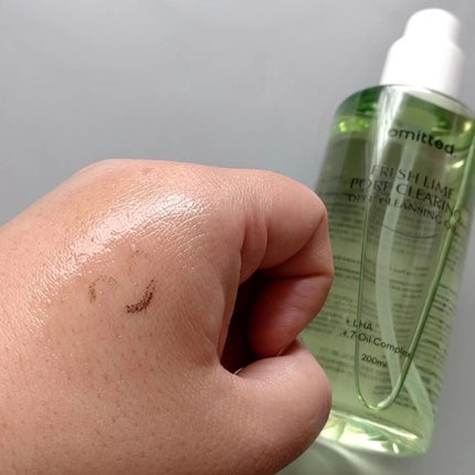 フレッシュライムLHAツヤ肌ディープクレンジングオイル/omitted./オイルクレンジングを使ったクチコミ(4枚目)