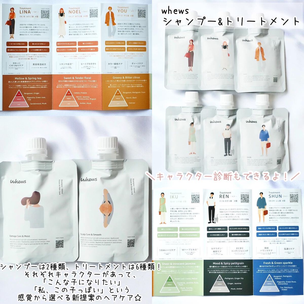 エテュセ クイックケアコート/ettusais/ネイルオイル・トリートメントを使ったクチコミ（2枚目）