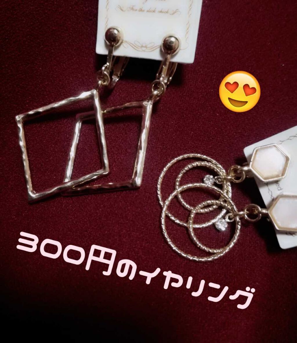 アイラッシュカーラー /SHISEIDO/ビューラーを使ったクチコミ(2枚目)