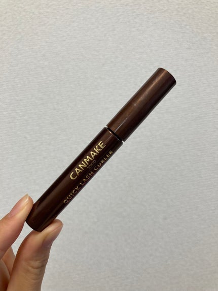 クイックラッシュカーラー/キャンメイク/マスカラ下地を使ったクチコミ(1枚目)