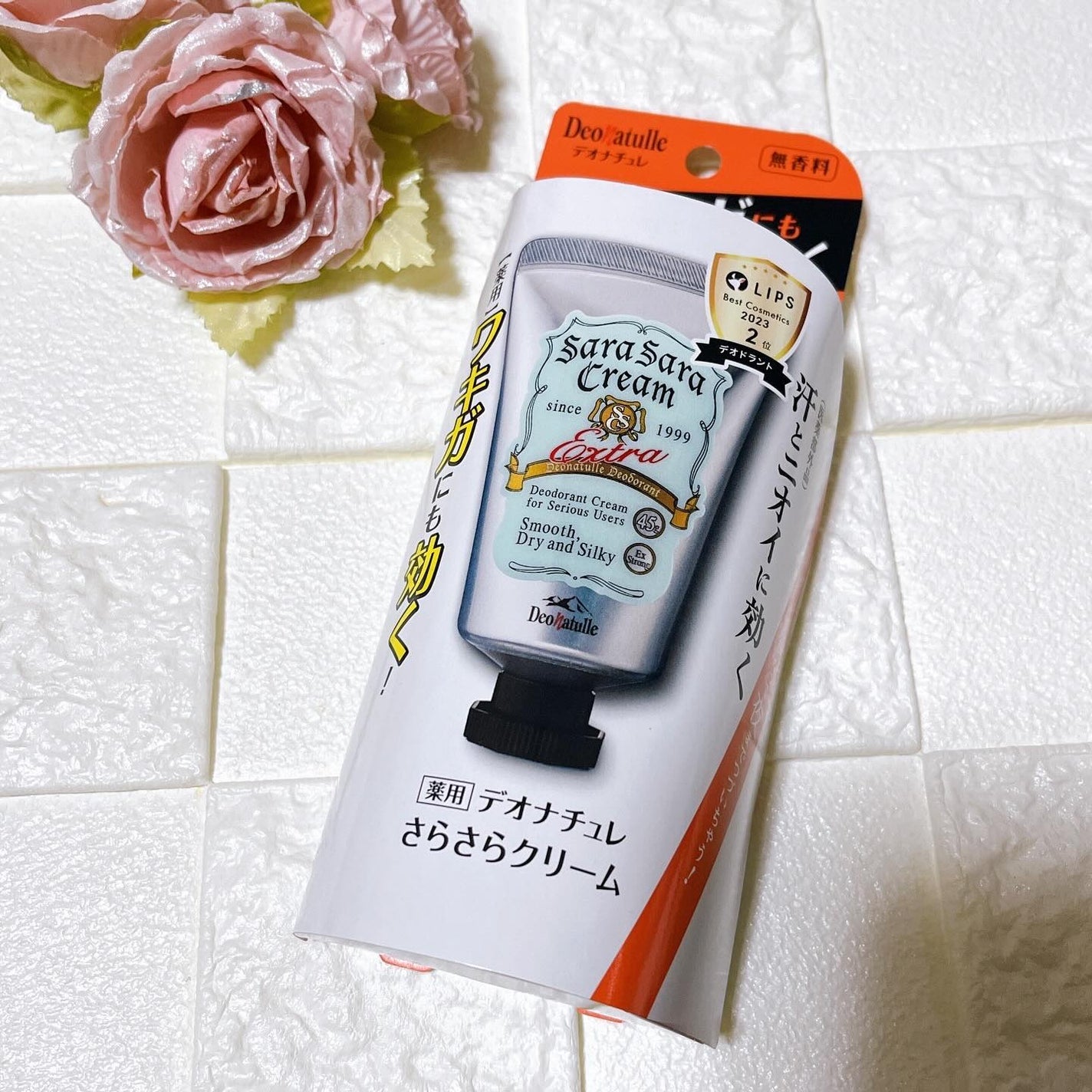薬用さらさらクリーム/デオナチュレ/デオドラント・制汗剤を使ったクチコミ(2枚目)