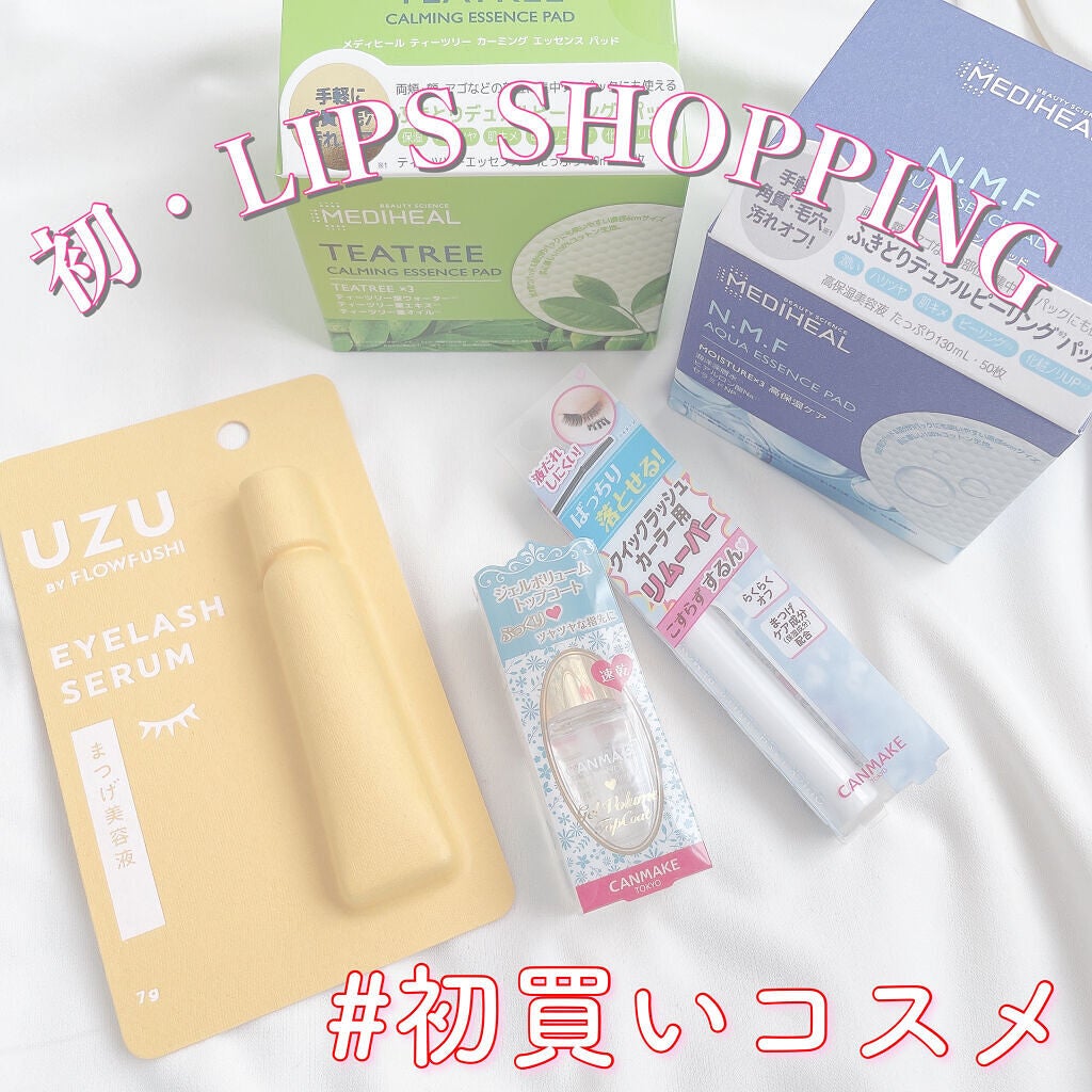 ジェルボリュームトップコート/キャンメイク/ネイルトップコートを使ったクチコミ(1枚目)