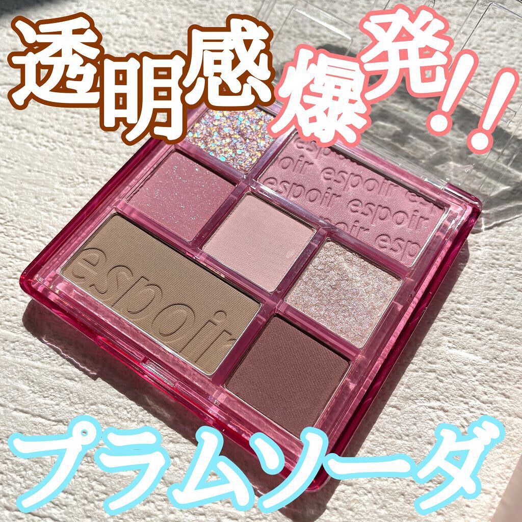 リアルアイパレット/espoir/マルチパレットを使ったクチコミ（1枚目）