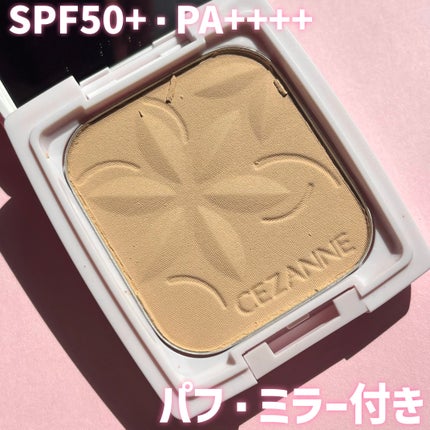 CEZANNE ウルトラカバー UV パクトのクチコミ「1000円以下で買えるパウダーファンデーション🤔
🏷ブランド名:CEZANNE
🛒商品名:ウ.....」(2枚目)