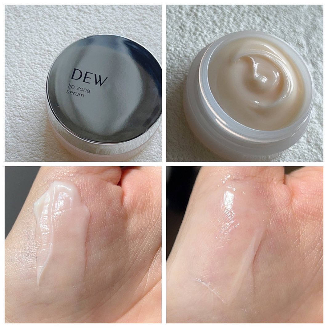 リップゾーンセラム/DEW/リップマスクを使ったクチコミ（3枚目）