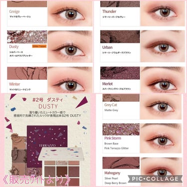 TERRAZZO Shadow palette 02/HOLIKA HOLIKA/アイシャドウパレットの画像