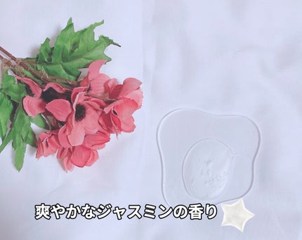 ボディウォッシュ 発酵&ビューティーシリーズ ハリ&うるおい/ダヴ/ボディソープを使ったクチコミ(3枚目)