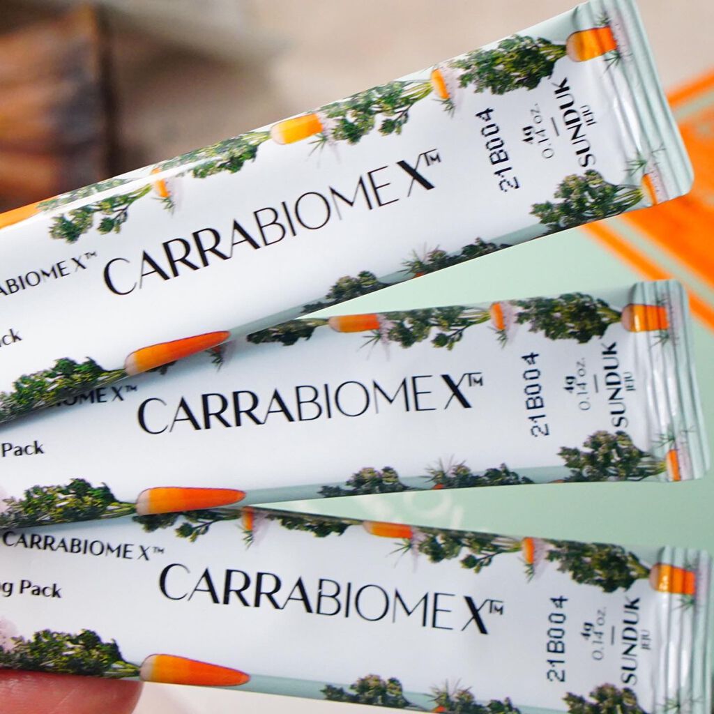 キャロット スリーピングパック/SUNDUK JEJU/フェイスクリームを使ったクチコミ(8枚目)