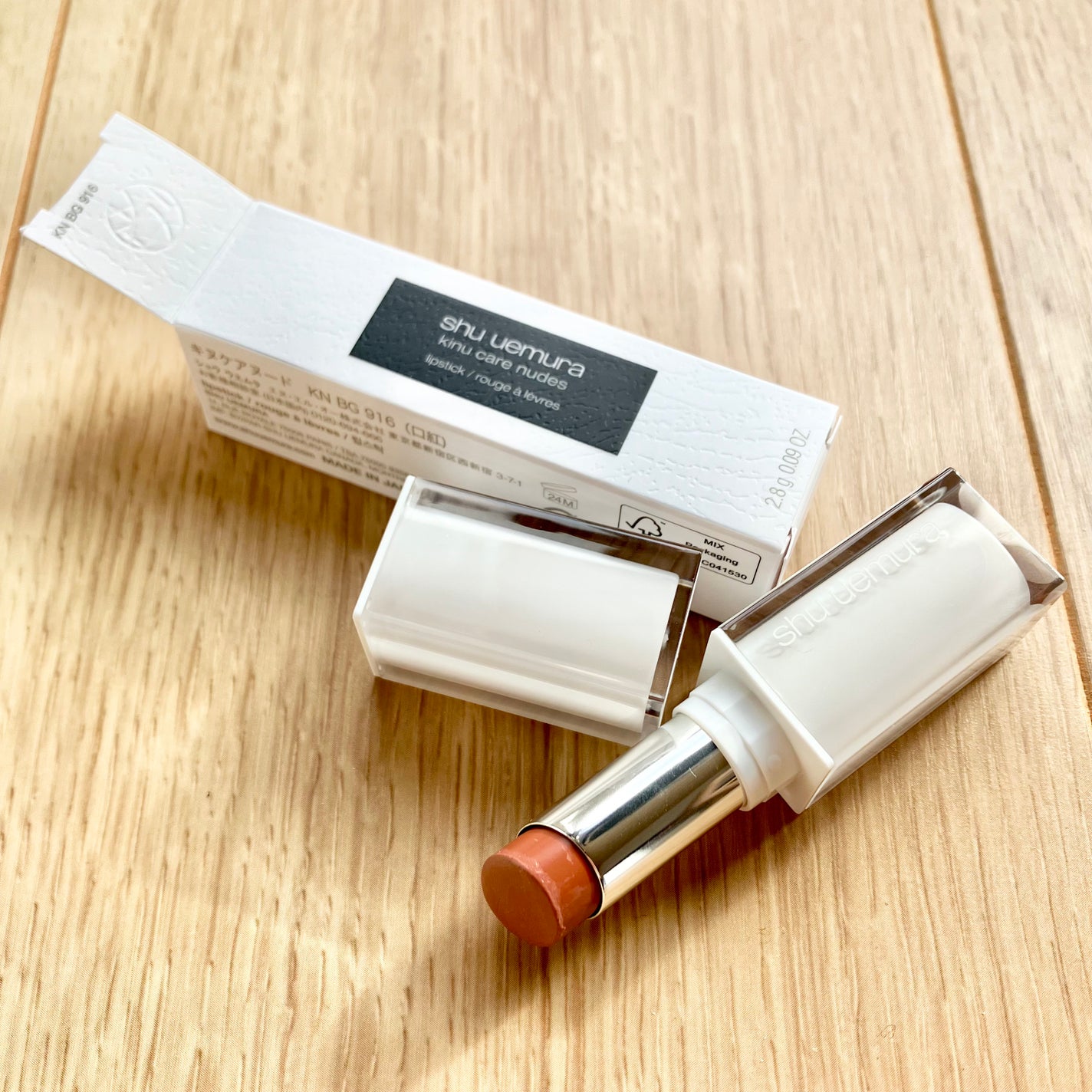 キヌケアヌード/shu uemura/口紅を使ったクチコミ(1枚目)