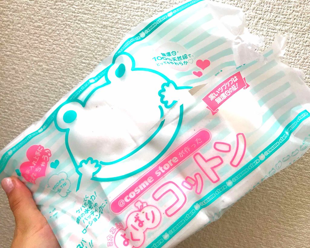＠ｃｏｓｍｅ ｓｔｏｒｅが作ったミカエルのよくばりコットン/＠ｃｏｓｍｅ ｓｔｏｒｅ/コットンを使ったクチコミ（2枚目）