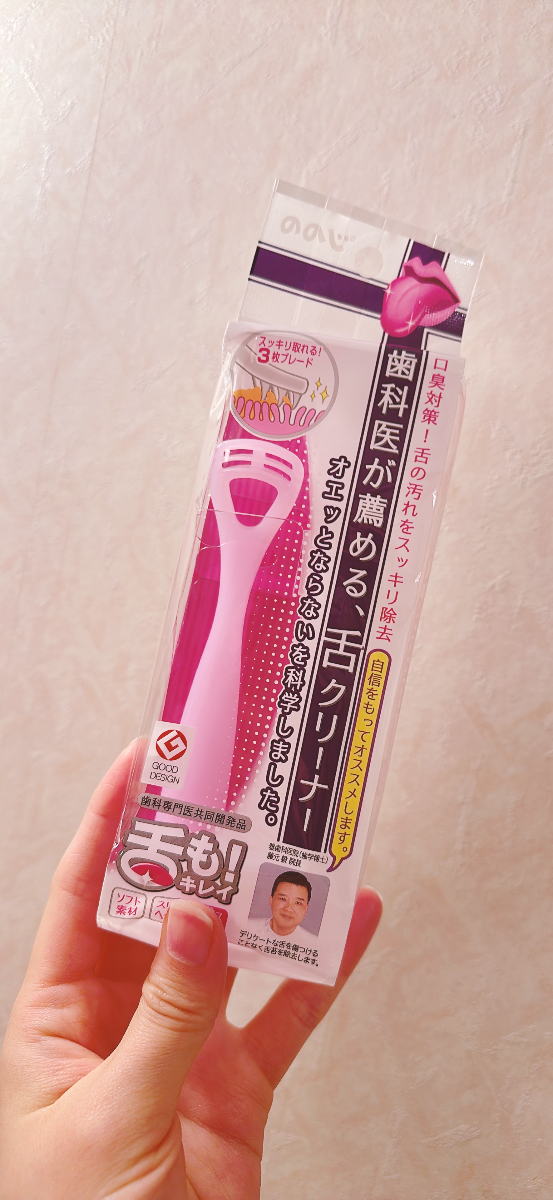 つやつや天然毛のミックスブラシ/マペペ/ヘアブラシを使ったクチコミ（2枚目）