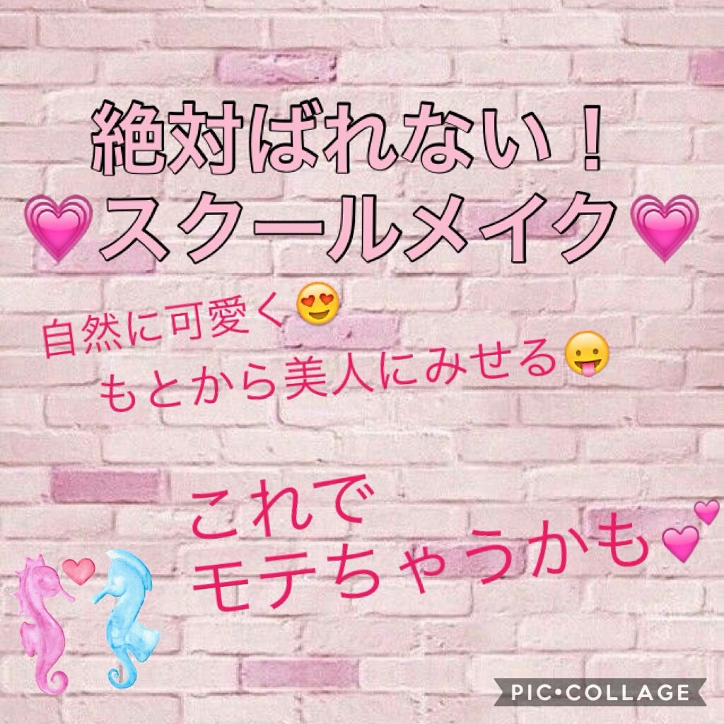 ブリジットNアイブロウパウダー しまむら