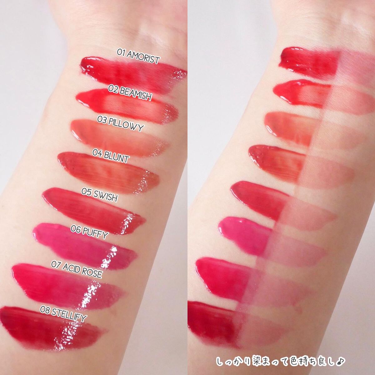 ハートクラッシュ ベアグレイズティント/HOLIKA HOLIKA/リップティントを使ったクチコミ(4枚目)