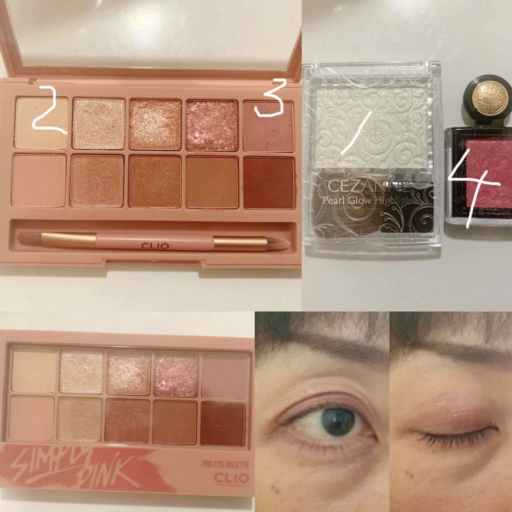 グロウフルールハイライター/キャンメイク/パウダーハイライトを使ったクチコミ（1枚目）