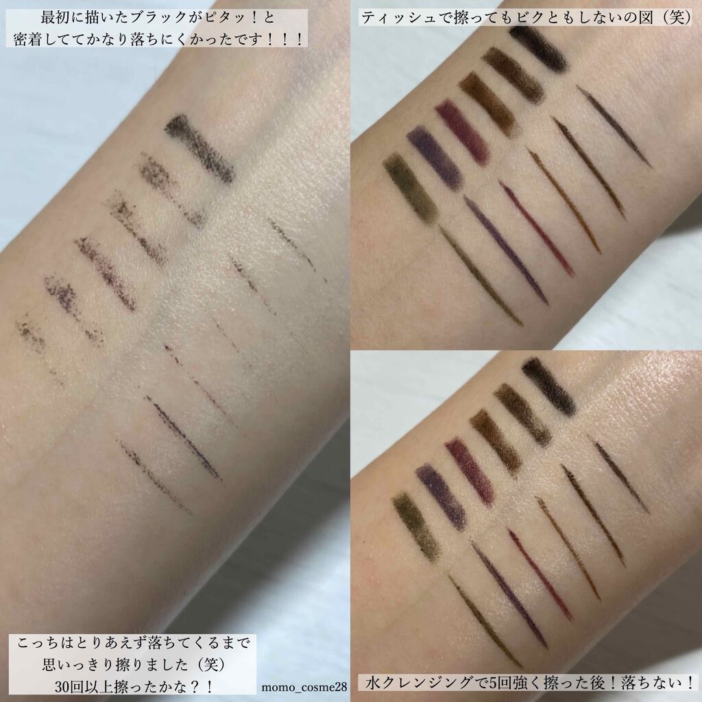 ãå¯çã¢ã€ã©ã€ããŒãã¯ãªãŒã ãã³ã·ã«/ããžã£ãŽã¥/ãã³ã·ã«ã¢ã€ã©ã€ããŒã䜿ã£ãã¯ãã³ãïŒ4æç®ïŒ