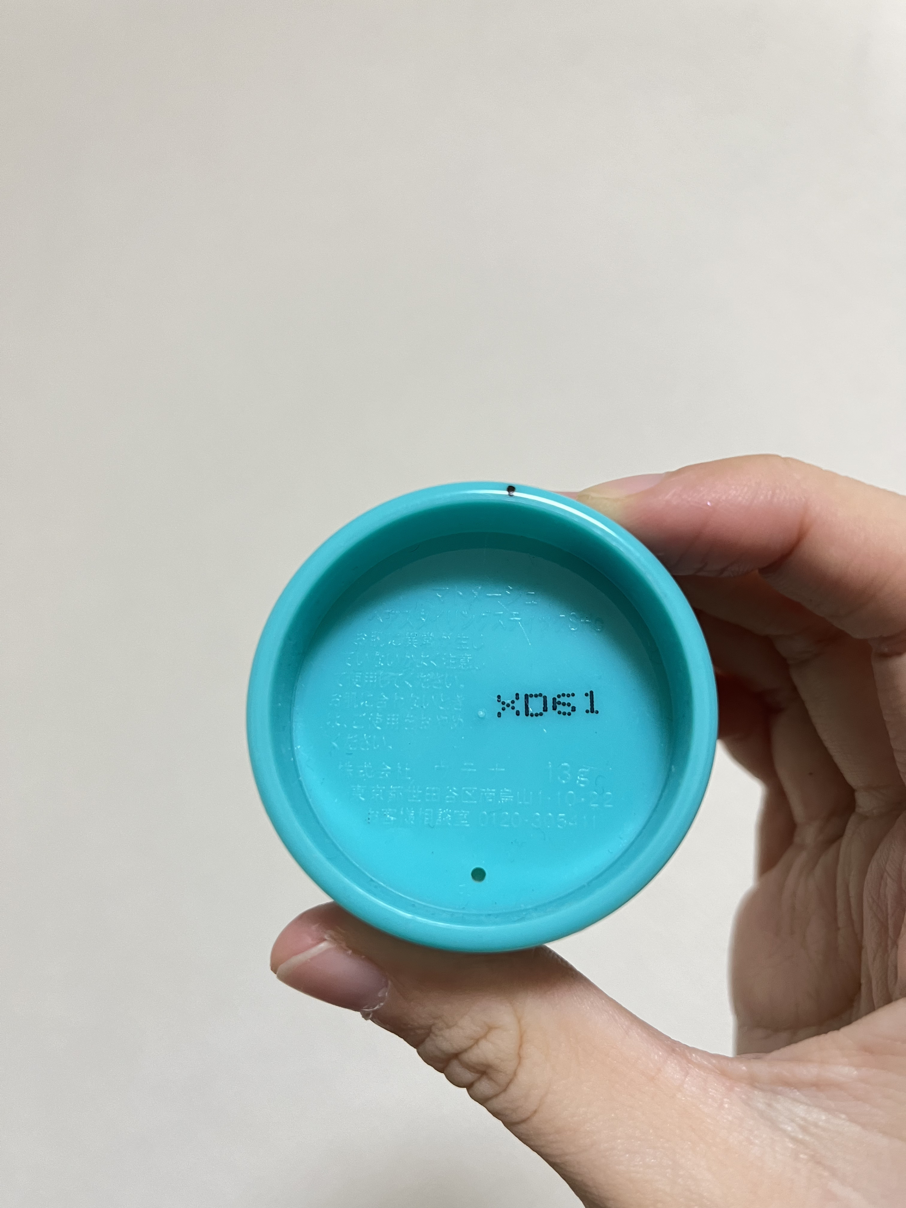 まとめ髪スティック スーパーホールド/マトメージュ/ヘアワックス・クリームを使ったクチコミ（3枚目）