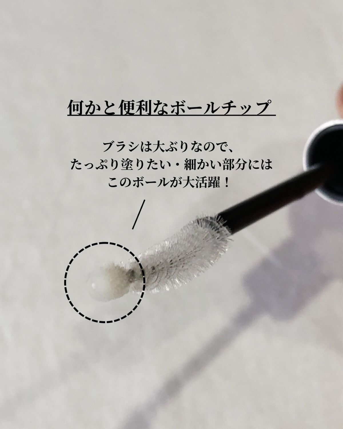 Laymiuðïž on LIPS ããã£ãšæ©ãè²·ãã°ããã£ã---------ååæ
å ±------..ãïŒ6æç®ïŒ