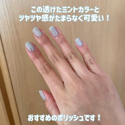 ネイルカラー/noiro/マニキュアを使ったクチコミ(3枚目)