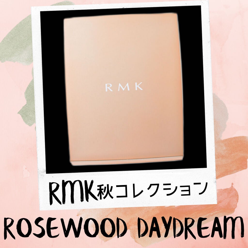 ローズウッドデイドリーム 4アイズ /RMK/アイシャドウパレットを使ったクチコミ(1枚目)