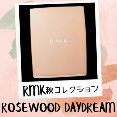  ローズウッドデイドリーム 4アイズ /RMK/アイシャドウパレットを使ったクチコミ（1枚目）